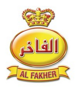 al-fakher-logo